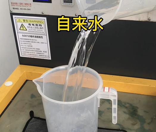 清水淹没扎赉特紫铜高频机配件